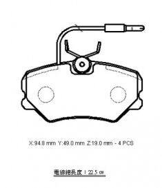 CITROEN ZX- 91/97; ÖN FREN BALATASI (4 KABLOLU)(DISK)(94,8X49X19)(BRAMAX)