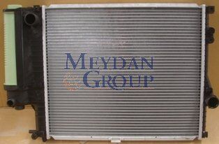 BMW 5 SERI- E39- 01/03; SU RADYATÖRÜ MANUEL (PLASTIK KAZAN) ALÜMINYUM 2SIRA PETEK 52.5/44 (TOMSUN)