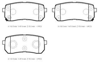 HYUNDAI H1- MINIBÜS- 09/11; ARKA FREN BALATASI (DISK)(110,5X47,6X15) (DAIWA)