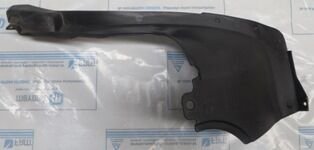 CHEVROLET AVEO- HB- 09/11; ARKA ÇAMURLUK DAVLUMBAZI SAG (BFN)
