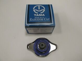 HONDA CIVIC- SD- 02/04; RADYATÖR KAPAGI (INCE TIP) (0.9)(TAMA)