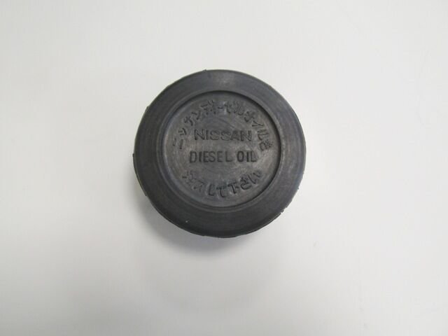 NISSAN PICK UP- D21- 89/97; MOTOR YAG KAPAGI