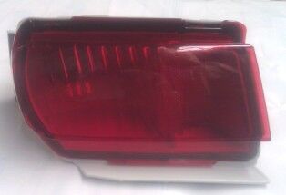 TOYOTA LANDCRUISER- PRADO- 09/13; ARKA SIS LAMBASI SOL KIRMIZI (FAMELLA)