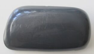 NISSAN PRIMERA- P11- 97/99; AYNA KAPAGI SOL GRI