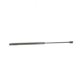CITROEN C1- 07/13; BAGAJ AMORTISÖRÜ (58CM) SAG/SOL AYNI ADET (TUFF SUPPORT)